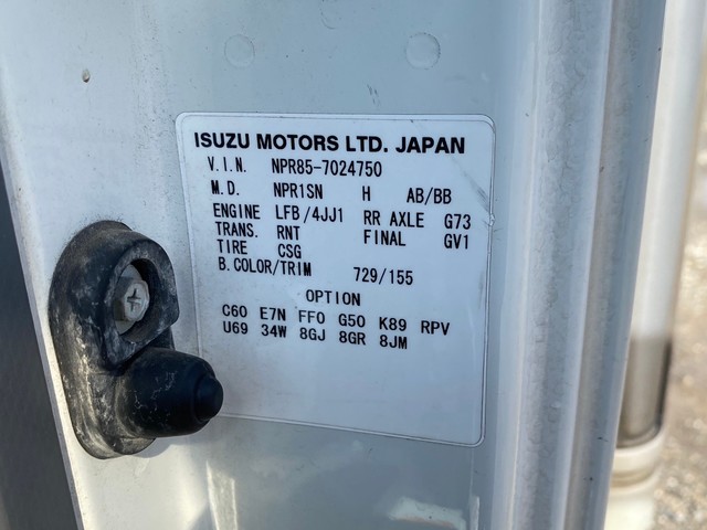 中古 【143万円】いすゞ バン 2トン(小型) H23年 BKG-NPR85ANの外装