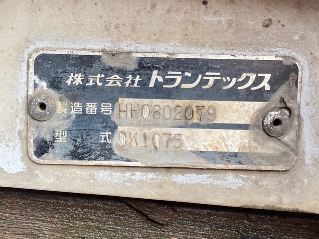 中古 【165万円】日野 平ボディー 4トン(中型) H18年 ADG-FD7JKWAの内装