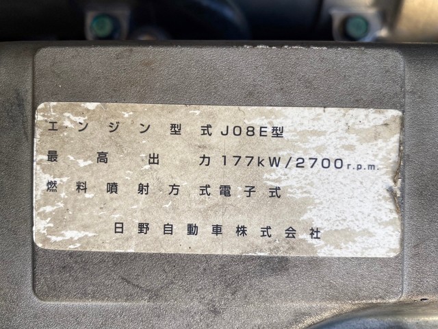 中古 【121万円】日野 ウイング 4トン(中型) H19年 BDG-FD8JLWAの部品
