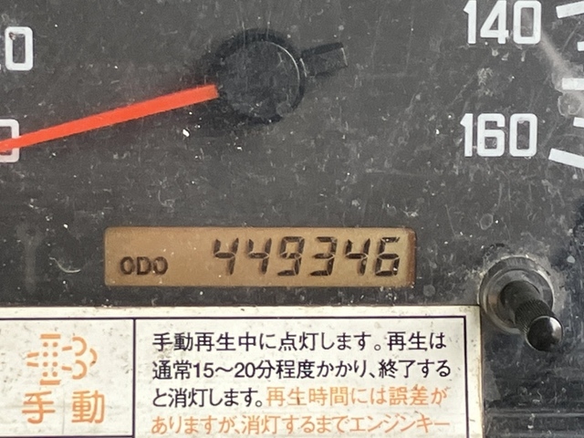 中古 【132万円】いすゞ バン 2トン(小型) H20年 BKG-NPR85ANの外装