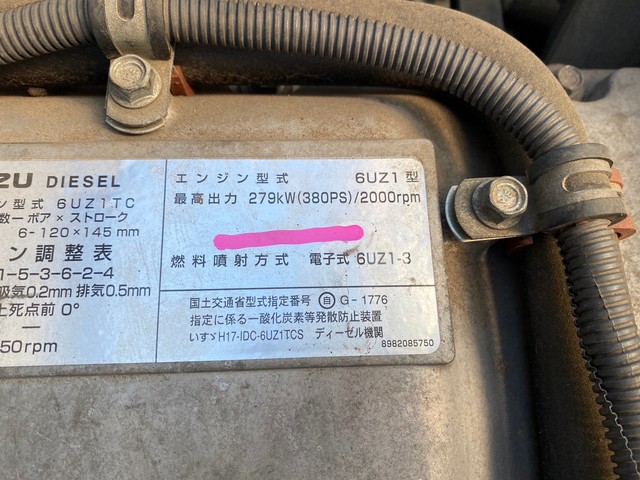 中古 【385万円】いすゞ ウイング 大型 H21年 PDG-CYJ77W8の部品