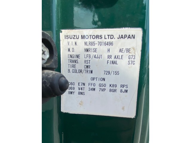 中古 【143万円】いすゞ バン 2トン(小型) H26年 TKG-NLR85ANの外装