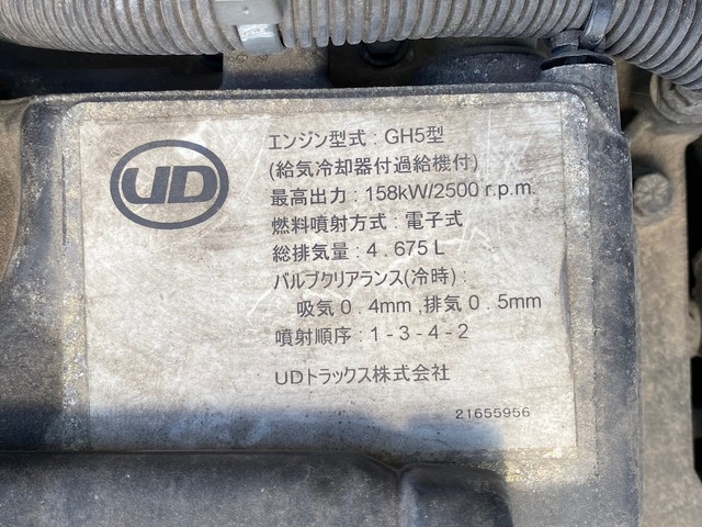 中古 【165万円】日産UD ウイング 4トン(中型) H23年 SKG-MK38Lの部品