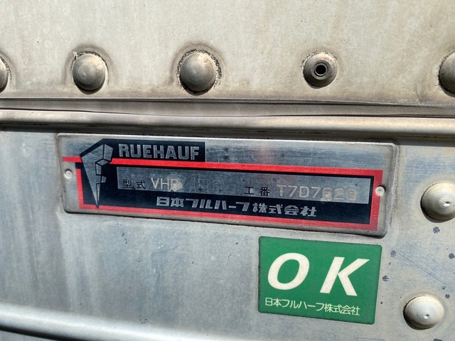 中古 【198万円】日野 冷凍バン 大型 H25年 QKG-FR1EXBGの外装