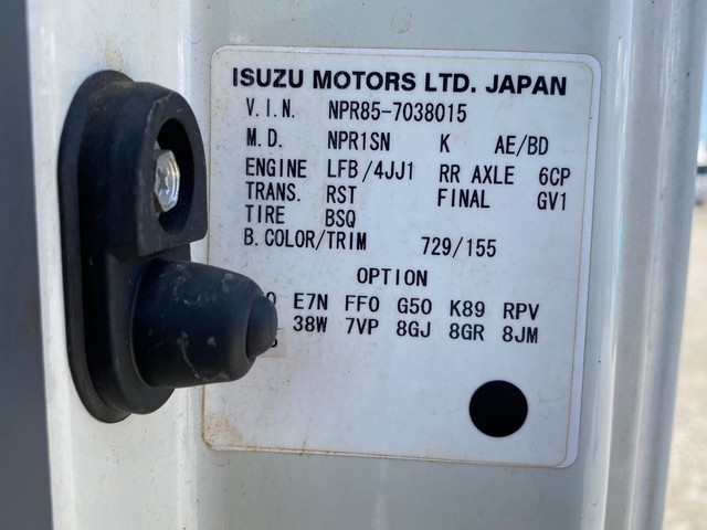 中古 【148万円】いすゞ バン 2トン(小型) H25年 TKG-NPR85ANの外装