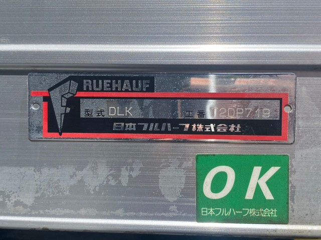中古 【148万円】いすゞ バン 2トン(小型) H25年 TKG-NPR85ANの内装