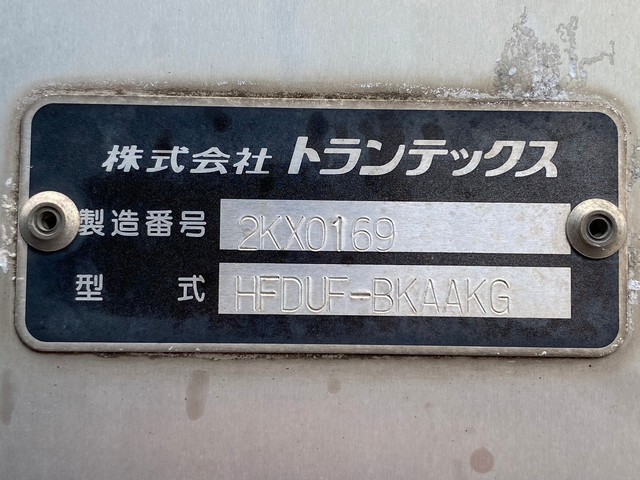 中古 【187万円】日野 バン 4トン(中型) H24年 TKG-FD7JUAAの内装