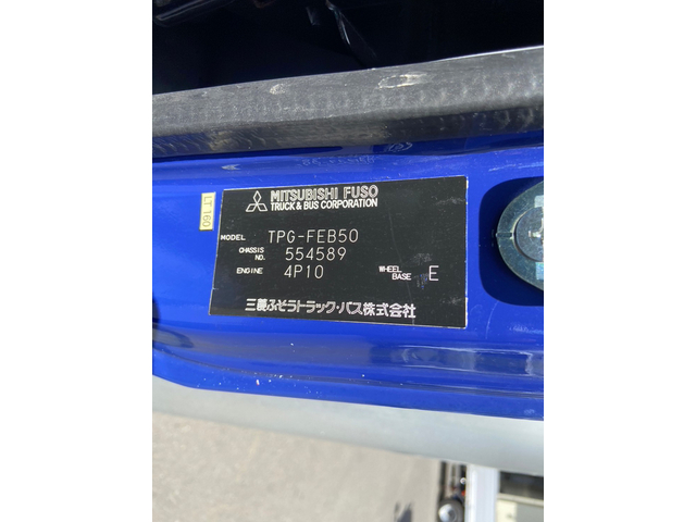 中古 三菱ふそう バン 2トン(小型) H29年 TPG-FEB50の外装