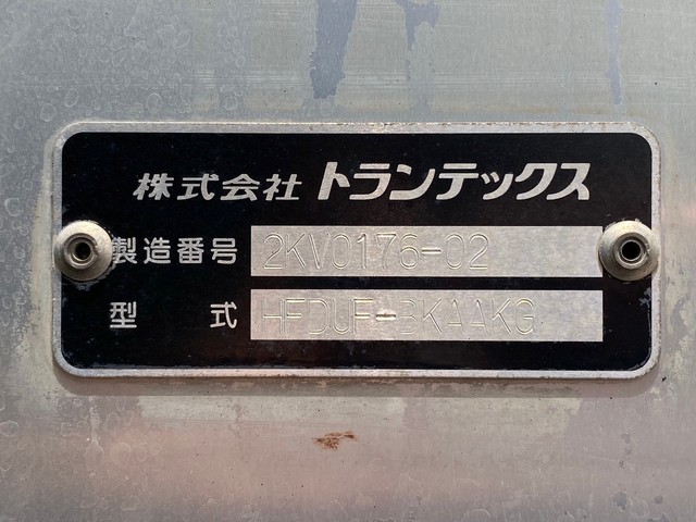 中古 【165万円】日野 バン 4トン(中型) H22年 BKG-FD7JUYAの内装