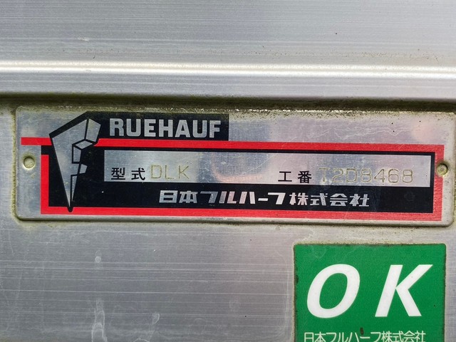 中古 日野 バン 2トン(小型) H27年 TKG-XZU655Mの内装