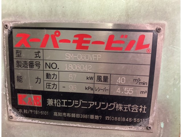 中古 いすゞ パッカー車（塵芥車・ゴミ収集車） 増トン H31年 2RG-FTR90U2の外装