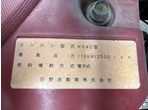 その他写真7