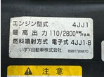 その他写真9