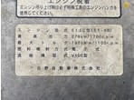 その他写真8