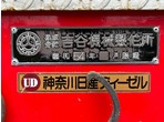 外装写真13