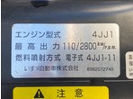 その他写真7