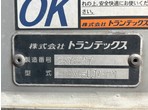 内装写真7