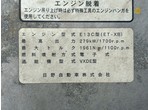 その他写真8