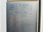 外装写真10