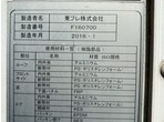 外装写真10