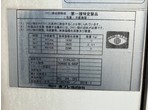 外装写真11