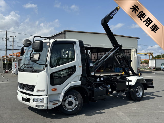 【未使用車】 R7年 新明和製アームロール 脱着装置付コンテナ専用車 ツインホイスト 高機能パッケージ 6速マニュアル ふそうファイター 車検付き