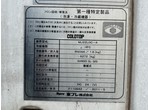外装写真9