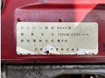 その他写真6