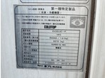 外装写真11