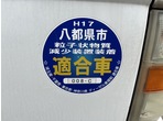 外装写真13