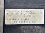 その他写真9