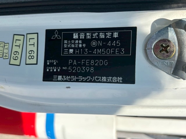 外装写真9
