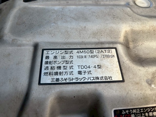 その他写真9