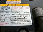 その他写真7