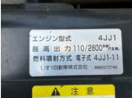 その他写真7