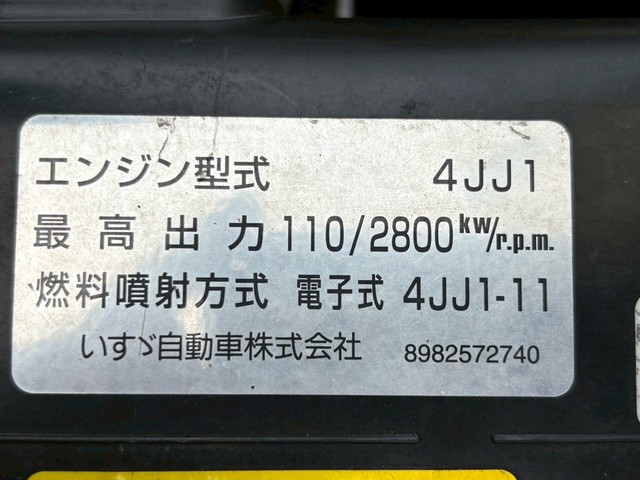 その他写真8