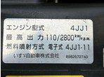 その他写真8