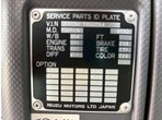 外装写真10