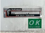 外装写真11