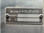 外装写真10