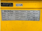 外装写真8