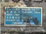 その他写真7