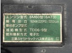 その他写真9