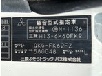 外装写真9