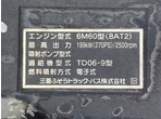 その他写真9