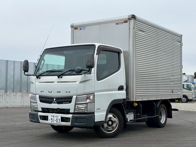 車検付き 準中型免許 三菱キャンター アルミバン 標準キャブ 10尺ショート 積載2トン