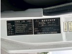 外装写真9