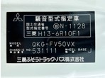 外装写真8