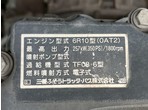 その他写真10