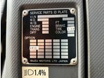 外装写真10